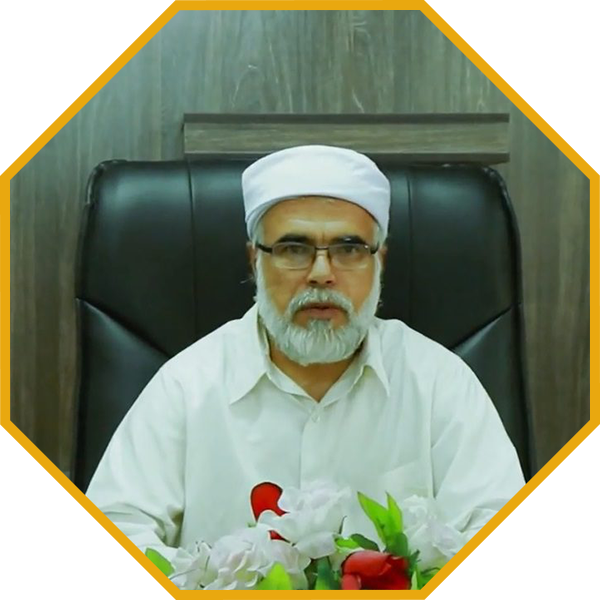 شیخ اسحاق محمدی